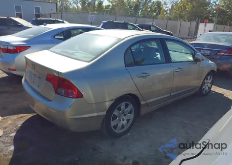 2007 Honda Civic Lx из США, поврежденный, VIN 1HGFA16567L097070